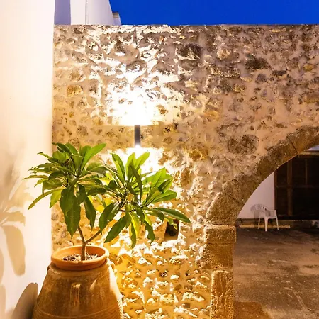 Stone House