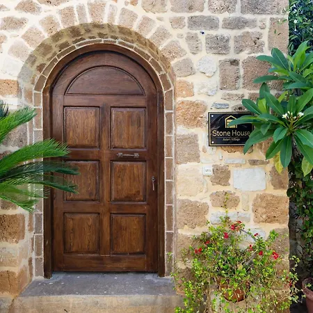 Stone House * Astérion