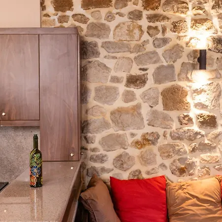 Stone House *